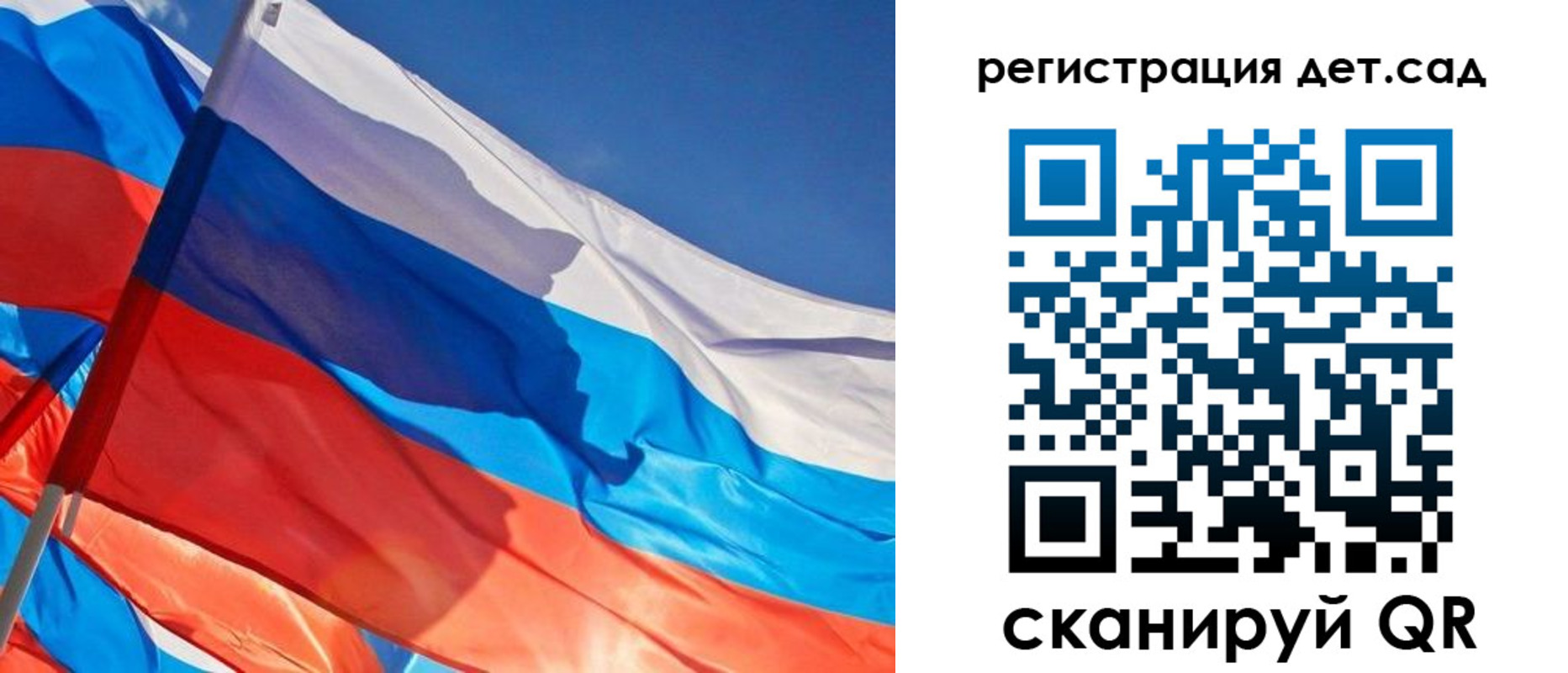 временная регистрация адрес в Михайлове